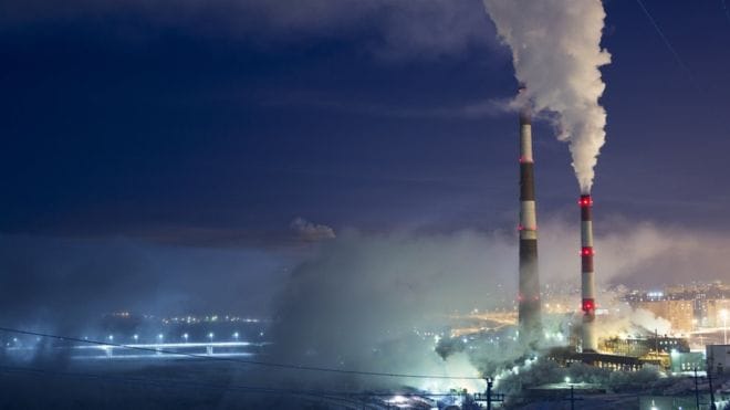 Atmospheric concentrations of carbon dioxide and other greenhouse gases once again reached new highs in 2018
